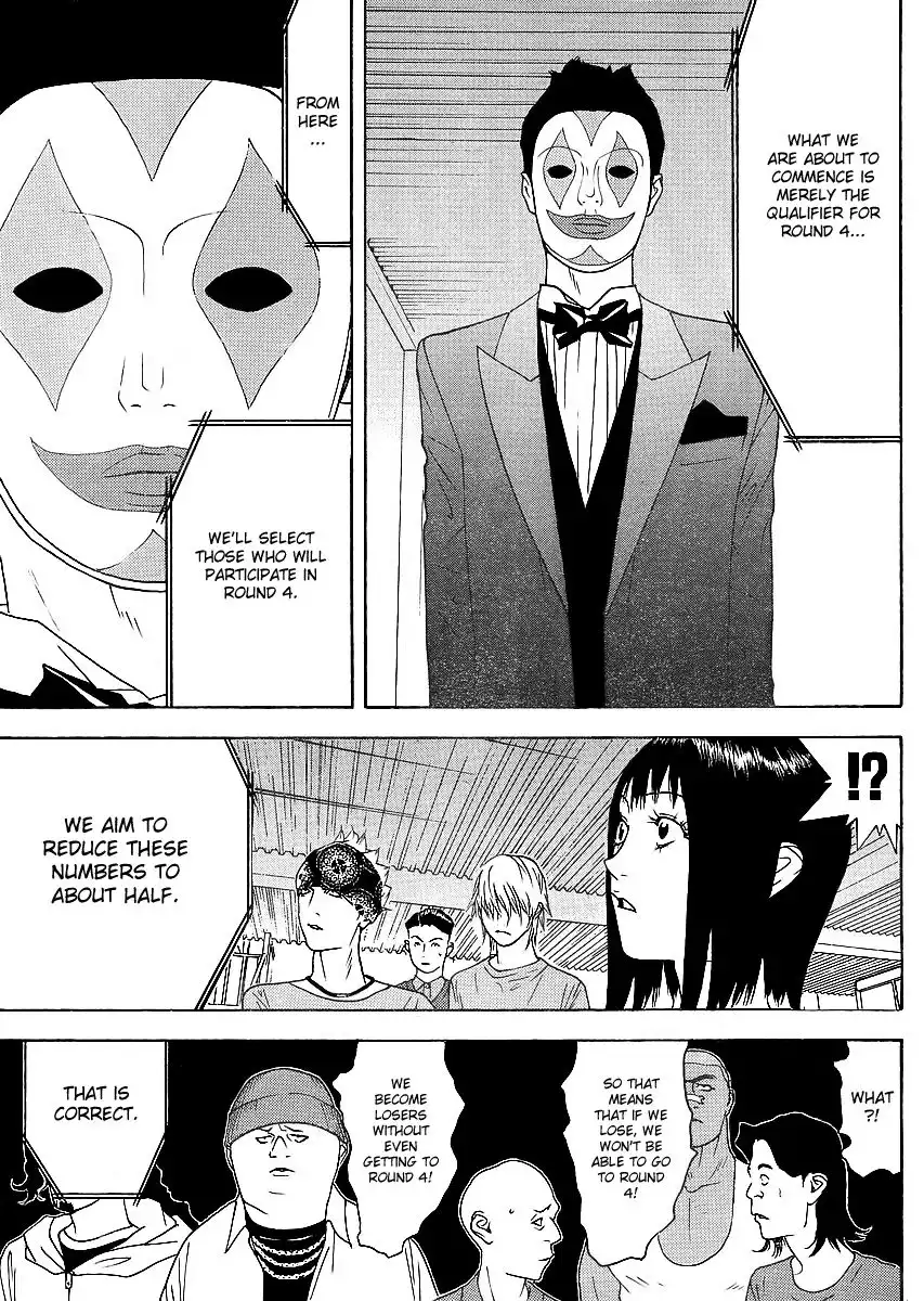 Liar Game Chapter 84 25